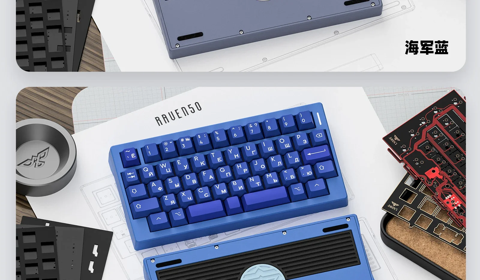 Raven50 自作キーボード（52キー）★ VIA Raven50 メカニカルキーボードベアボーンキットカスタマイズされ
