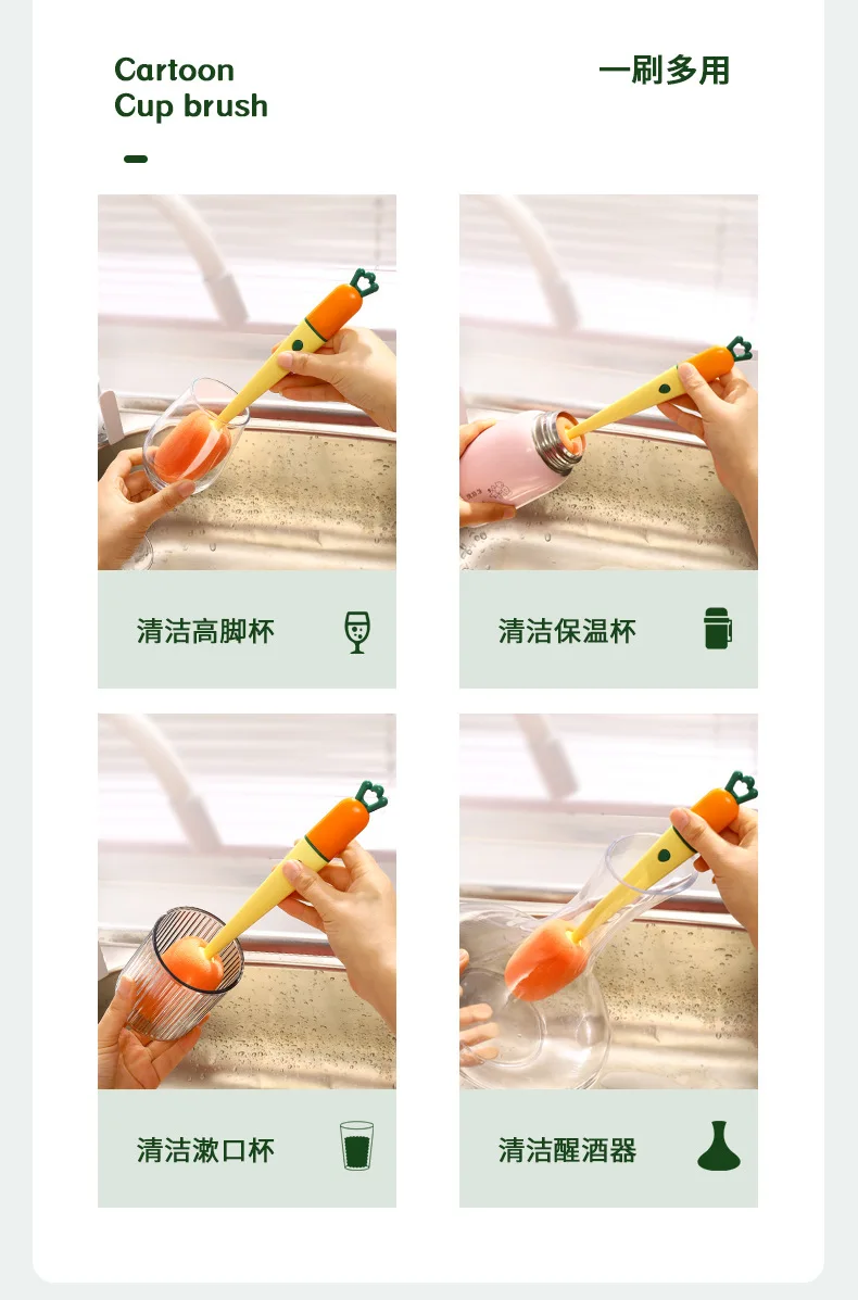 3 In 1 Multifunctional Cleaning Cup Brush Long Handle Insulation Cup Lid Brush Straw Brush Crevice Cleaning Brush, Used To Clean Baby Bottles, Water Cups, Glass, Teapots