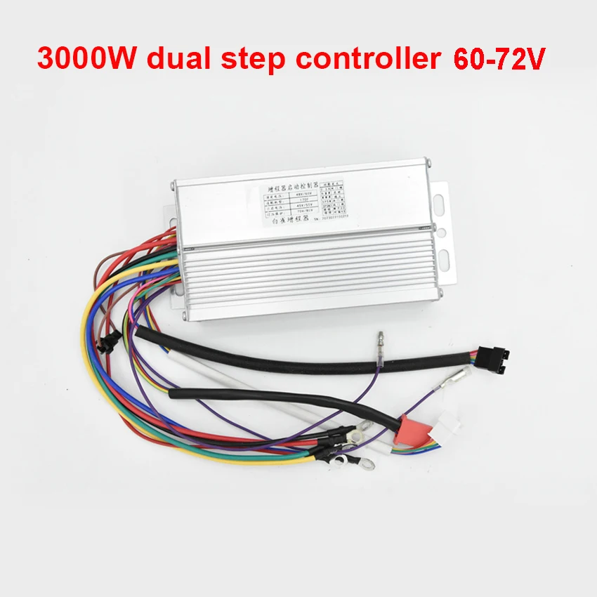 Dual step 60-72V