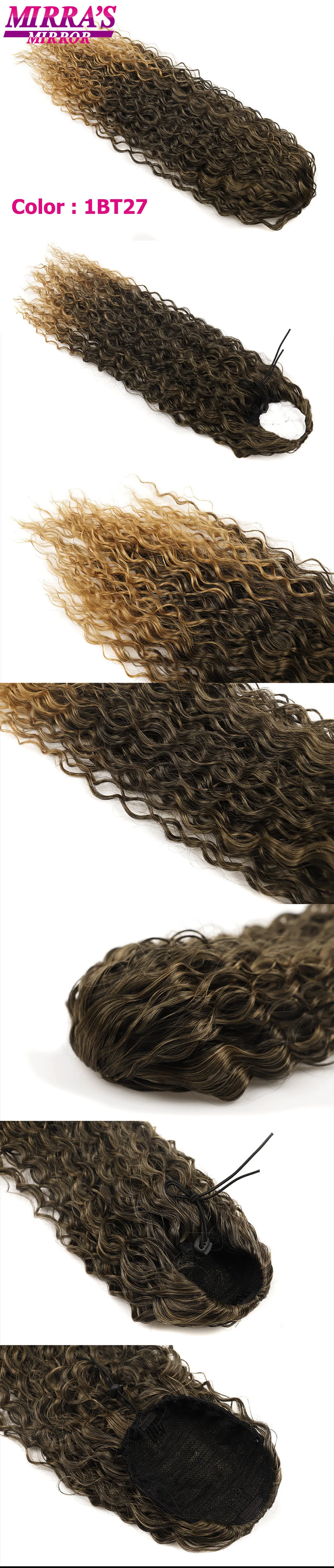 Synthetische tiefe Welle Pferdeschwanz 16/24 Zoll Kordelzug Pferdeschwanz Extensions für Frauen Clip auf Pferdeschwanz Haar Haarteil Mirra's Mirror – Detail 10