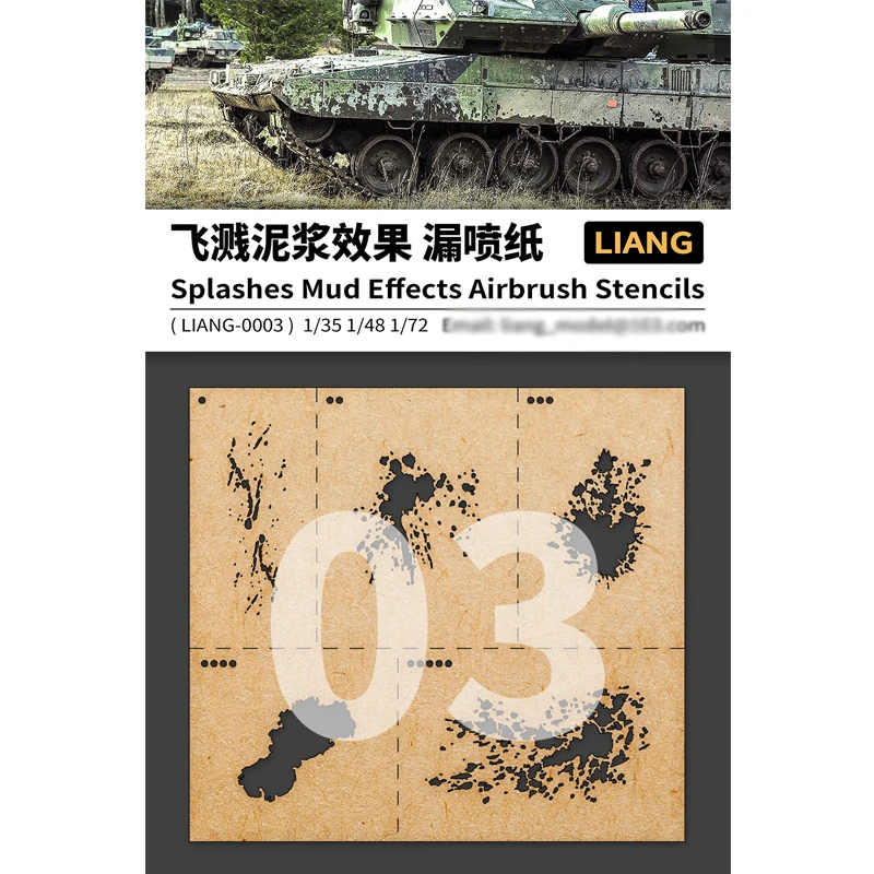 

Liang Model 0003 Splashes Mud Effects Airbrush Stencils for 1/35 1/48 1/72 Model DIY Accessories