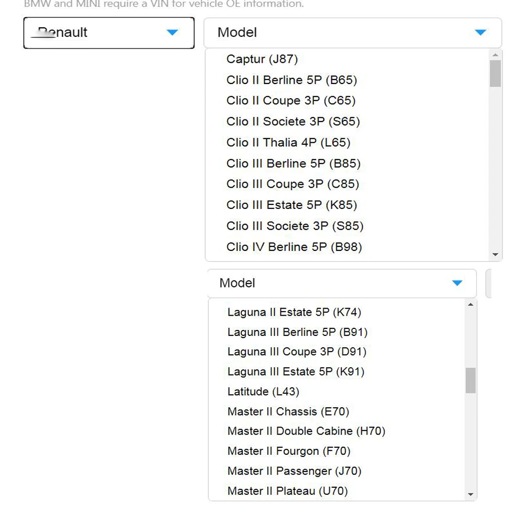 Рисунок 2 - Онлайн программное обеспечение
