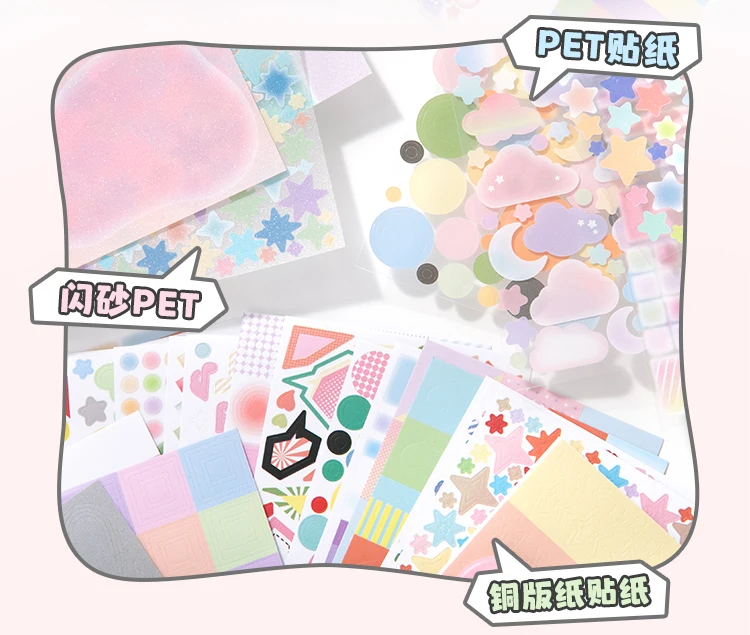Journal GO 30pcs Cute Basic Colorful Stickers for Planner Diary Card Making Scrapbooking Journaling diy Stationery Decals