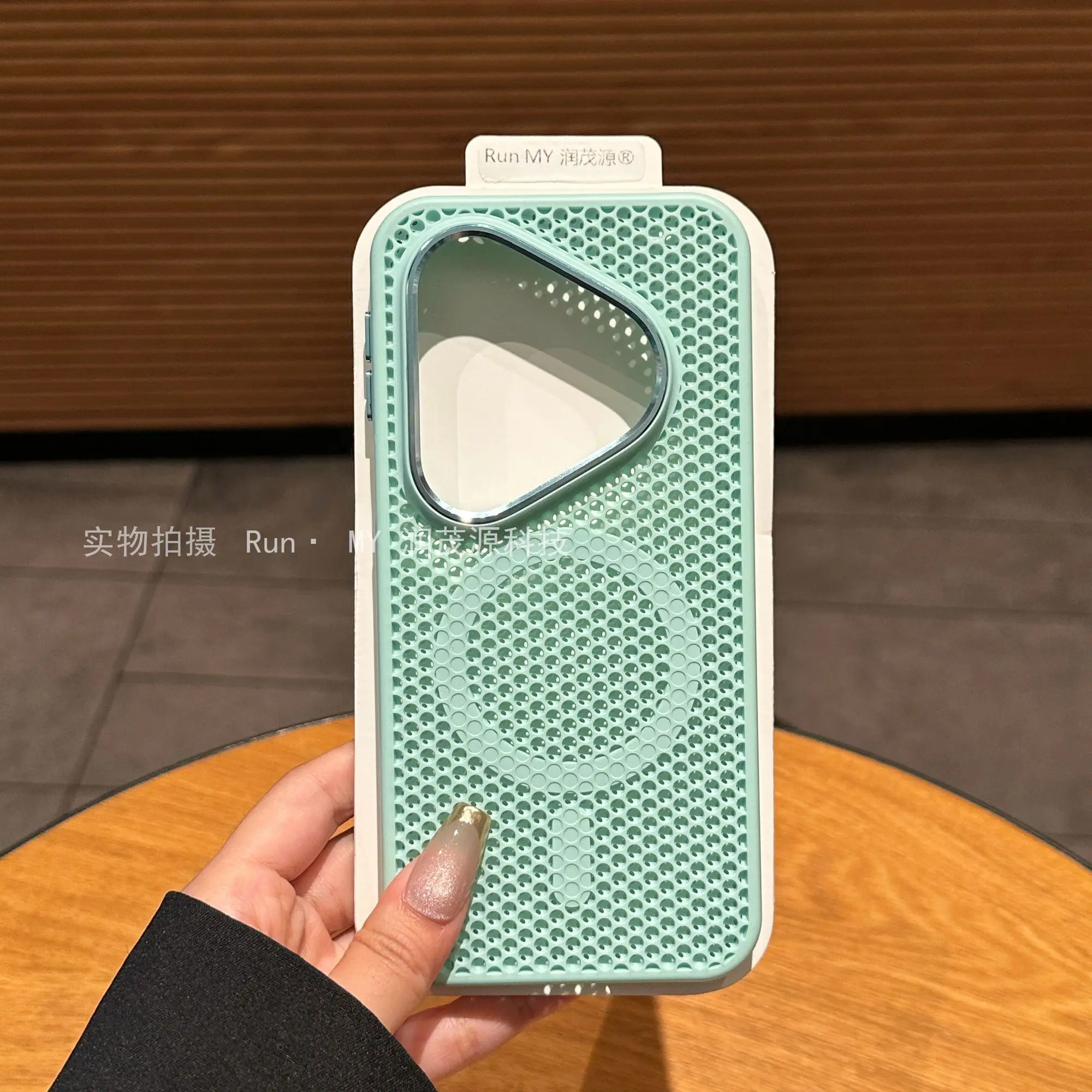 Magnetic Honeycomb Heat Dissipation Case with Metal Lens Frame and Button Shell