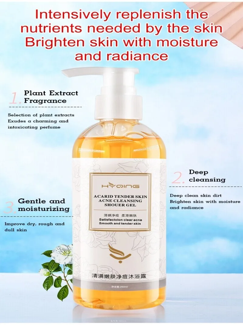 Sophora flavescens Anti-mite Exfoliating Body Wash