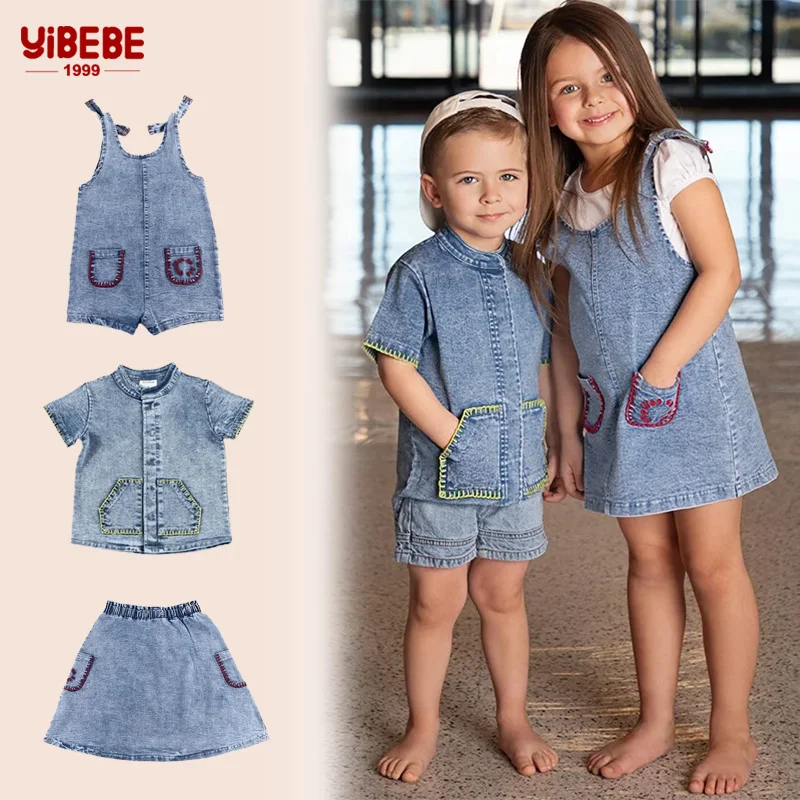 New Summer Spring Denim 1