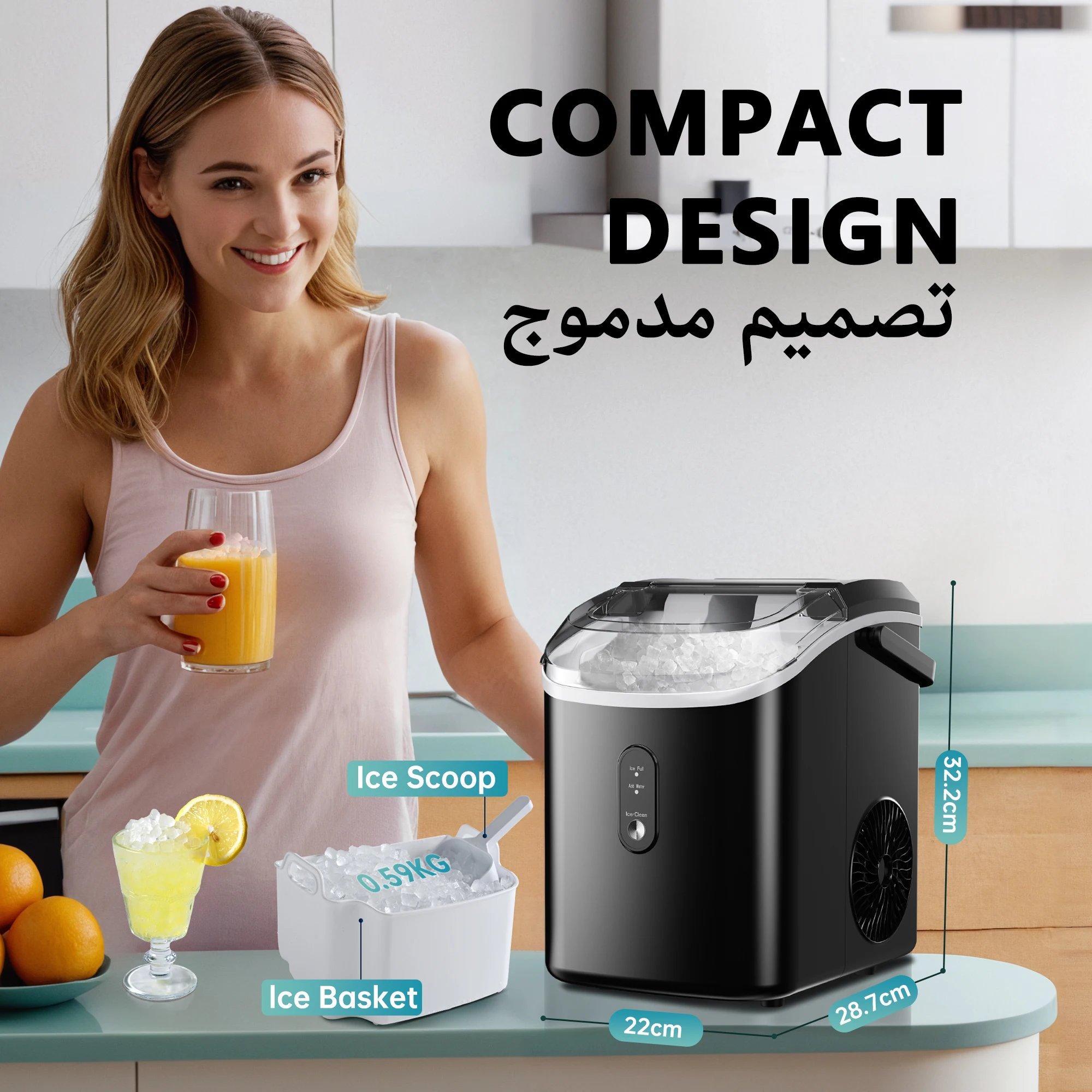 ماكينة صنع الثلج EUHOMY، إنتاج 15 كجم/24 ساعة، ماك...