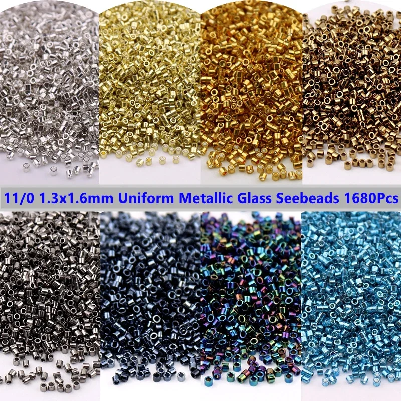 

1680Pcs 11/0 1.3x1.6mm Metallic Bronze Glass Beads Coffee Gray Glass Seedbeads For DIY Jewelry Making Ornaments Accessories