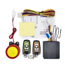 Advanced Motorcycle Alarm System with 125dB Vibration Sensor and Anti - Theft Protection, DC 12V (001zz)