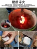 Iron hammer Blacksmith forging household wooden handle Hand forging tools Wood handle Steel hammer Sheet metal hammer 3