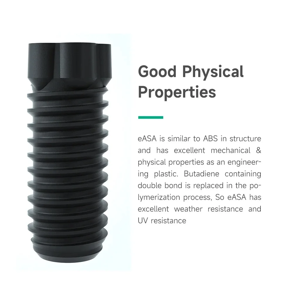 ESUN 3D 프린터용 ASA 필라멘트, 3D 프린터 필라멘트, 1kg (2.2 LBS) 스풀, 3D 인쇄 재료, 1.75mm