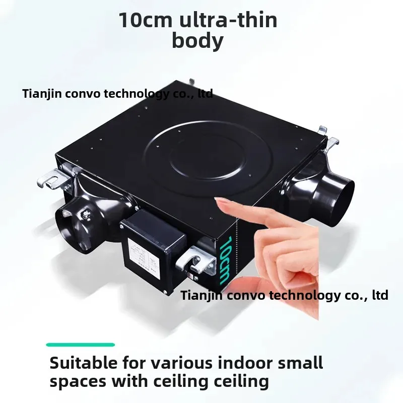 Green Island Wind Ultra-thin Bass Household Fresh Fan Split Pipeline Blower One-way Flow Bedroom Ceiling Ventilator
