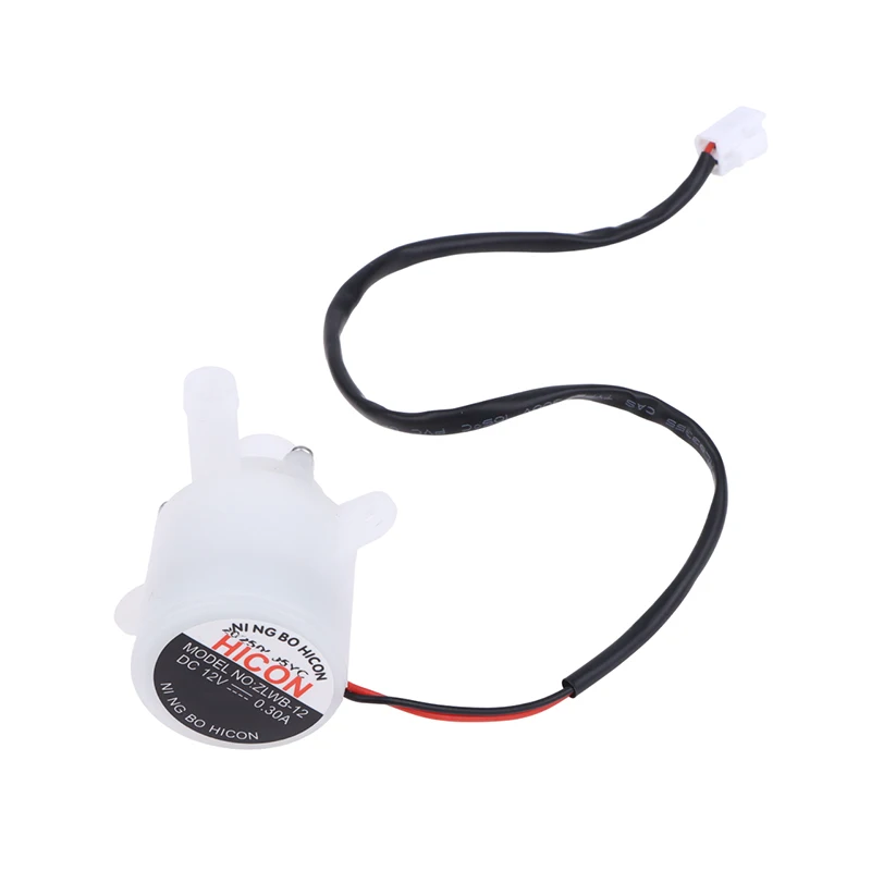 Ice Machine Small Water Pump Household Bullet Ice Machine HZB-12A/25BF Brushless Impeller Pump Pumping Circulating Pump
