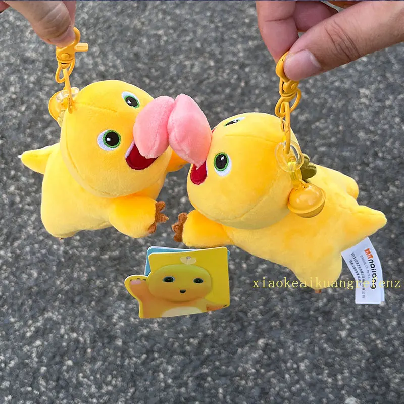 Milk Dragon Stuffed Plush Animals Dinosaur Toys Magnetic Suction Big Tongue Fun Pendant Key Bag Doll Nailong Plush Toys Kid Gift