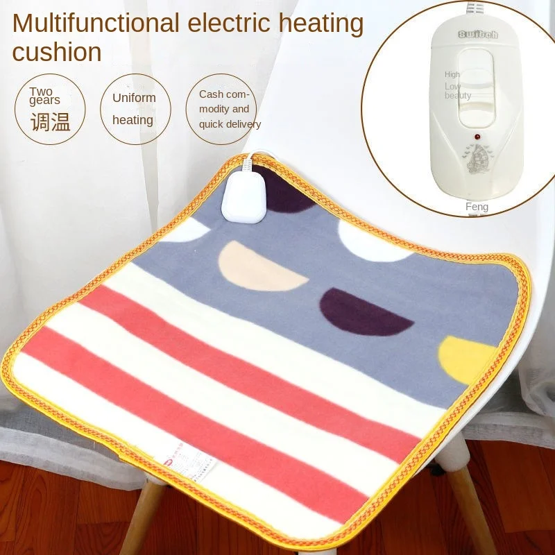 Baby Electric Blanket Small Size Small Bed Heating Mat Single Office Seat  Warm Body Cushion Plug-in 220v heating blanket - AliExpress