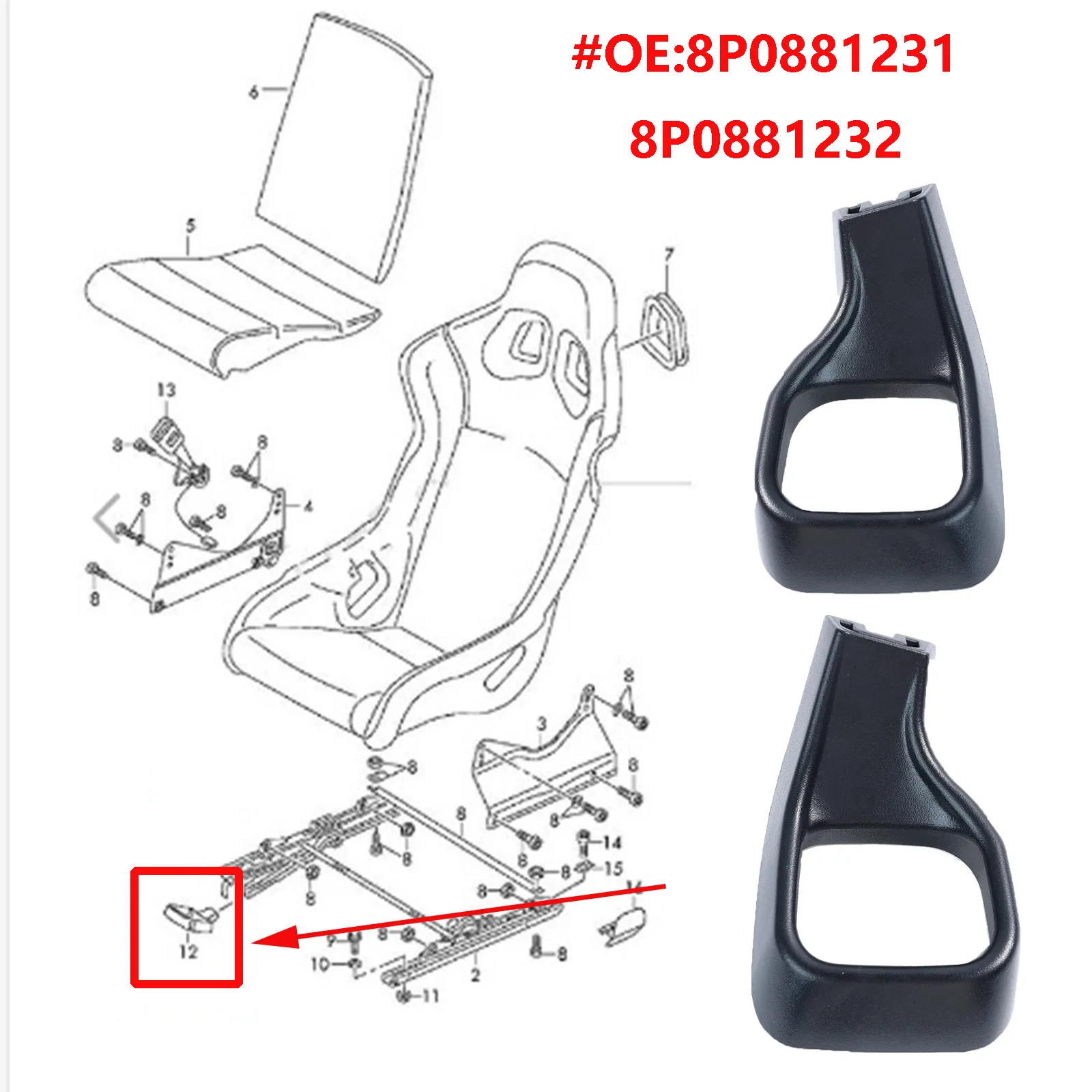 Audi A3 8P 2004-2013 TT 8J 2006-2014 R8 2007-2015 시트 베이스 조정 핸들 레버 앞 좌측 검정색 플라스틱 8P 0881231