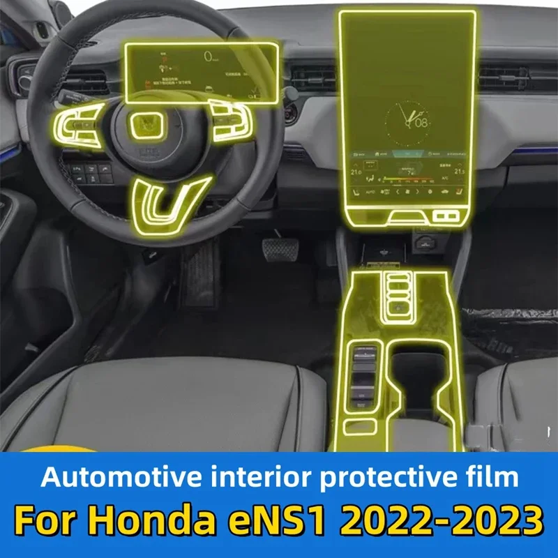 

Для Honda eNS1 2022-2023 Автомобильная дверь центральная консоль медиа приборная панель навигация ТПУ протектор против царапин пленка автомобильные аксессуары
