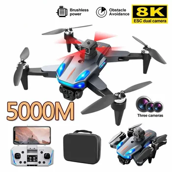K911 Drone Professional GPS 8K ESC HD Three Camera 5km Aerial Photography Brushless Motor Foldable Quadcopter Toy