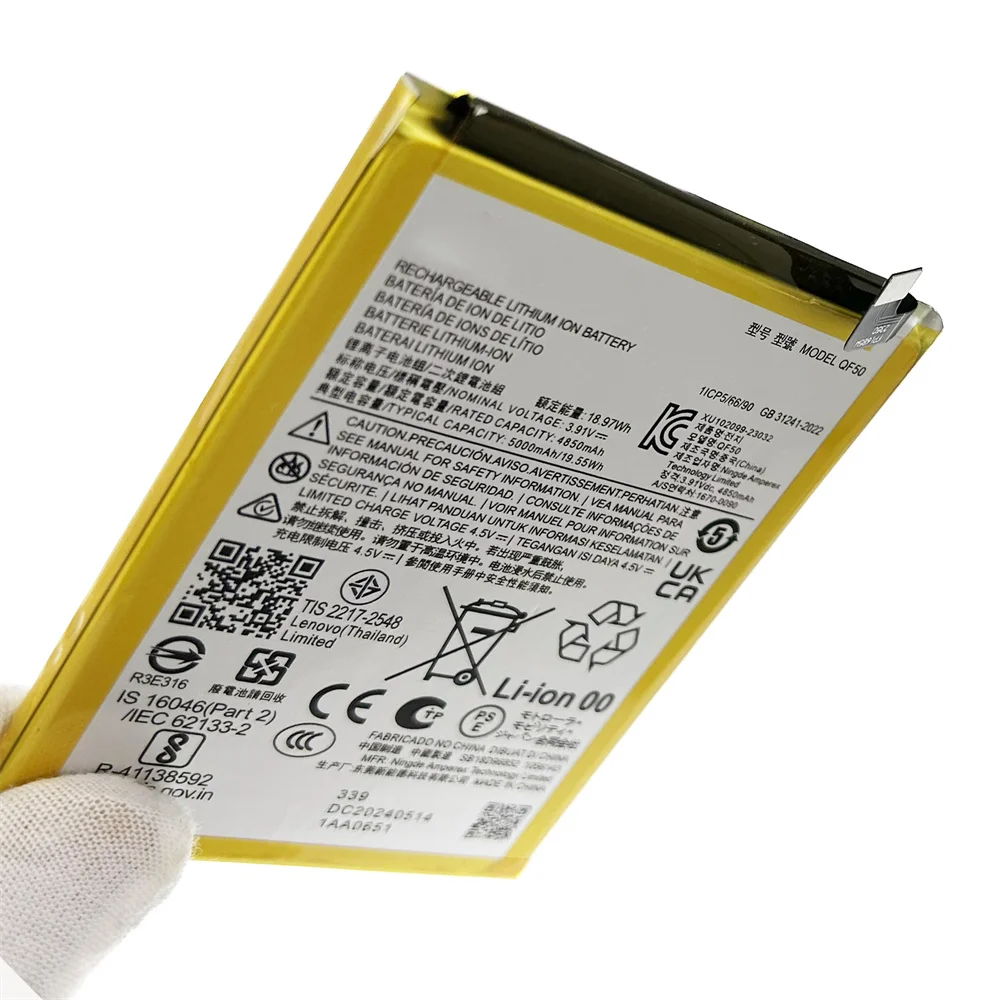 Batterie Générique EX34 Neuve Pour Motorola Moto X (XT1060) - Remplacement Facile