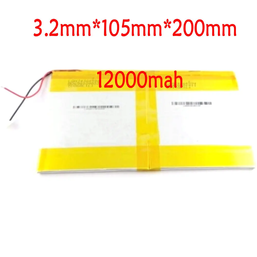 

3.7V Original size Battery for Onda V979M V975S V975M V975 quad core tablet battery 12000mah 2-wire Battery