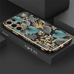 Elegant Floral Botanical Soft Shockproof Phone Case for S21 FE (Black-187)