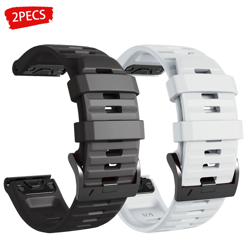 Silicone Strap Set with QuickFit Release