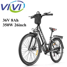 Bicicleta eléctrica de montaña para adultos, bici de 350W, 7 velocidades, batería extraíble de 8Ah