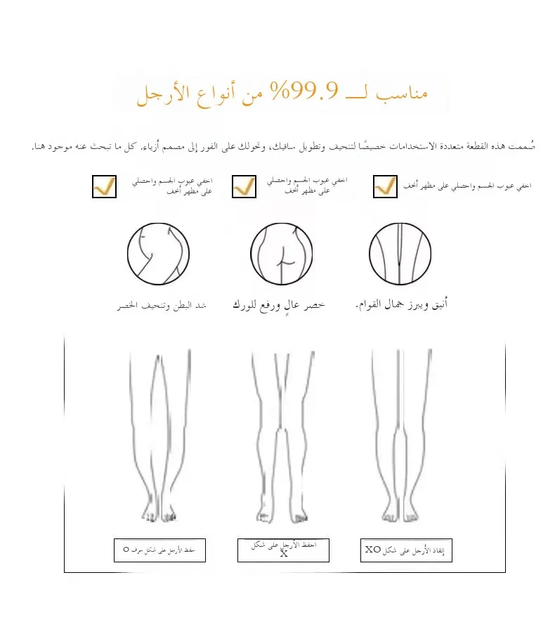 جينز نسائي عالي الخصر بقصة واسعة من الأسفل، مبطن بالصوف، سميك، أزرق اللون، بتصميم عصري للشتاء، ملابس نسائية أنيقة