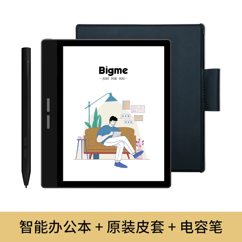 

New BIGME B751C color 7-inch Smart Office Book Ink Screen e-book Reader Handwritten Book E-Paper color Book E-Notebook 4G+64G