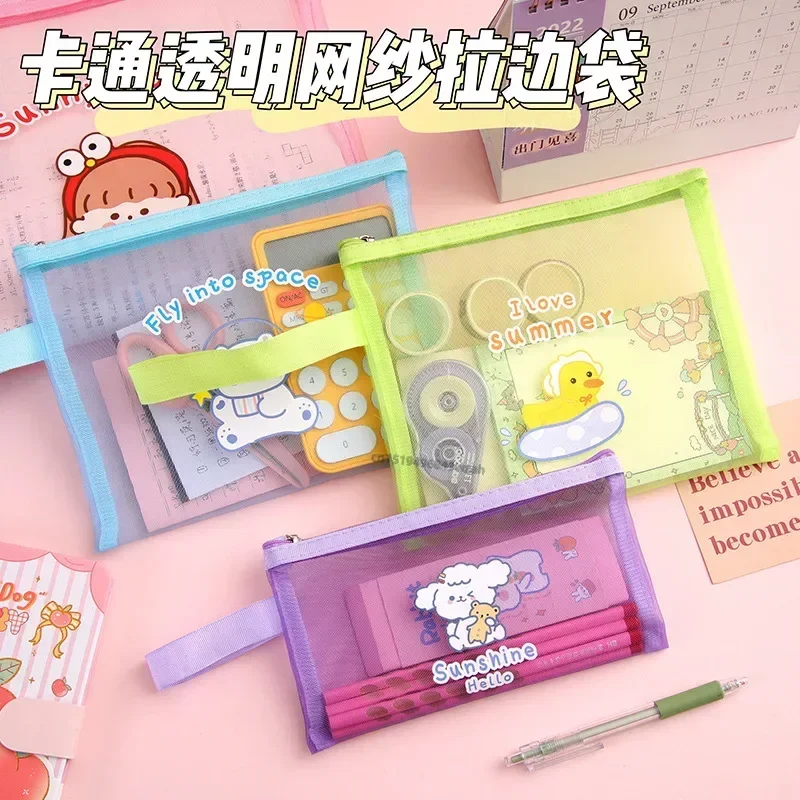 

Cartoon Mesh Pencil Bag Zipper Portable Pencil Case Student Ins Girl Heart Storage Learning Tutorial Bag Large Capacity File Bag
