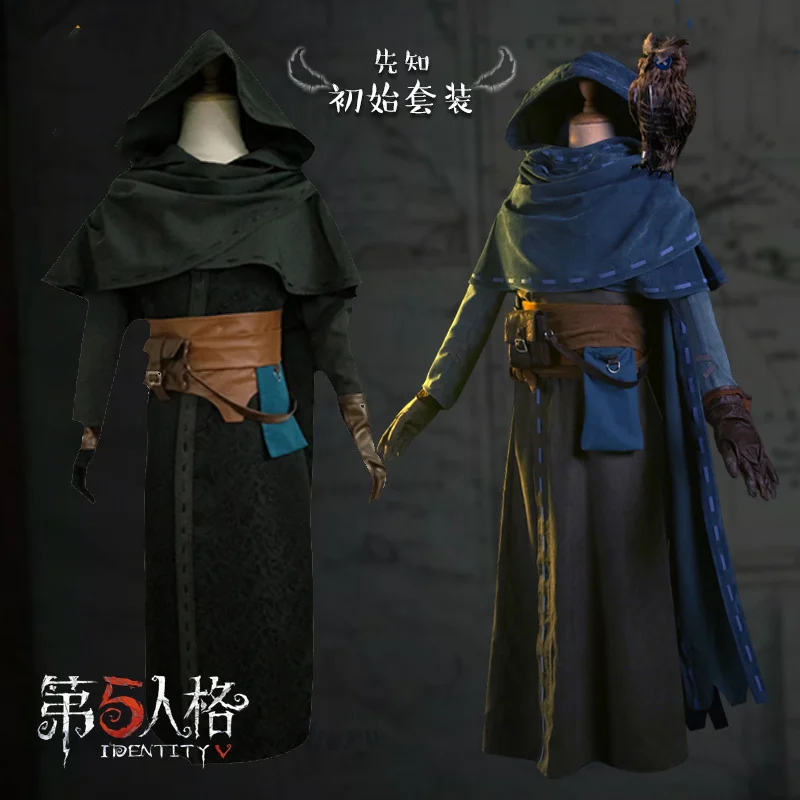 

Game Identity V Diviner Prophet Cosplay Costumes Seer Eli Clark Cosplay Costume Survivor Original Skin Party Me