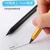 Business Simple New Technology Unlimited Writing Pencil No Ink Novelty Pen Art Sketch Painting Tools Student Stationery Office 5