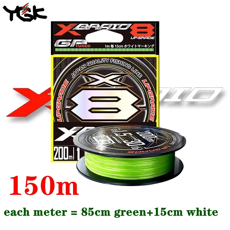 Original YGK G-SOUL Fishing Line, Super Strong,X8 BRAID, 8