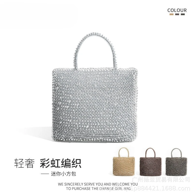 Xiaoxiangfeng chain bag 2024 new hand-woven niche design bag crossbody portable small square bag 1