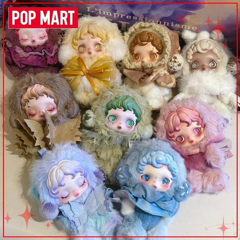 Skullpanda L'Impressionnisme - Pop Mart - Figurine Collection NEUVE