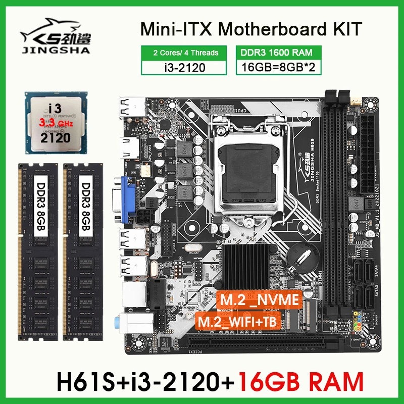Scheda Madre Desktop, Scheda Madre da Gioco H61 LGA 2011 con Slot M.2 NVME/SATA, DDR3 a Doppio Canale, VGA/DVI/HDML, Processore I7, Alimentazione 7+1