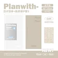 Khaki PVC Cover
