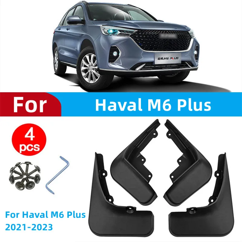 

4 шт., брызговики для Haval M6 Plus 2021 2022 2023