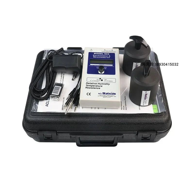 

ACL-800 Digital Display Heavy Hammer Surface Resistance Tester Impedance Digital Display Megohmmeter Insulation Testing