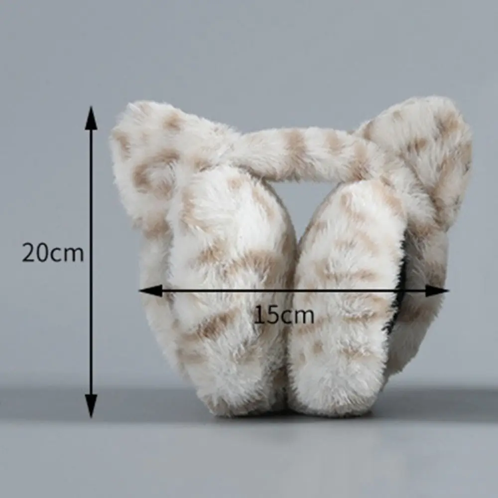 Ear-Muffs Cover Cat Ears Plush Ear Muffs Print Windproof Leopard Earmuffs Earlap Foldable Thickened Ear Muffs Winter