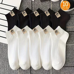 Premium Men's Black & White Outdoor Sports Socks - Comfortable, Soft, High - Quality (5/10 Pairs) - One Size (10 Mix)
