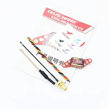 HGLRC Zeus nano VTX 350mW FPV 5.8G 2.4g 40CH Built-in Microphone 16/20/25.5mm Hole For RC FPV Transmitter VTX Multicopter 1