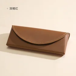 Vibrant PU Leather Eyeglass Case - Trendy Unisex Accessory (Brown)