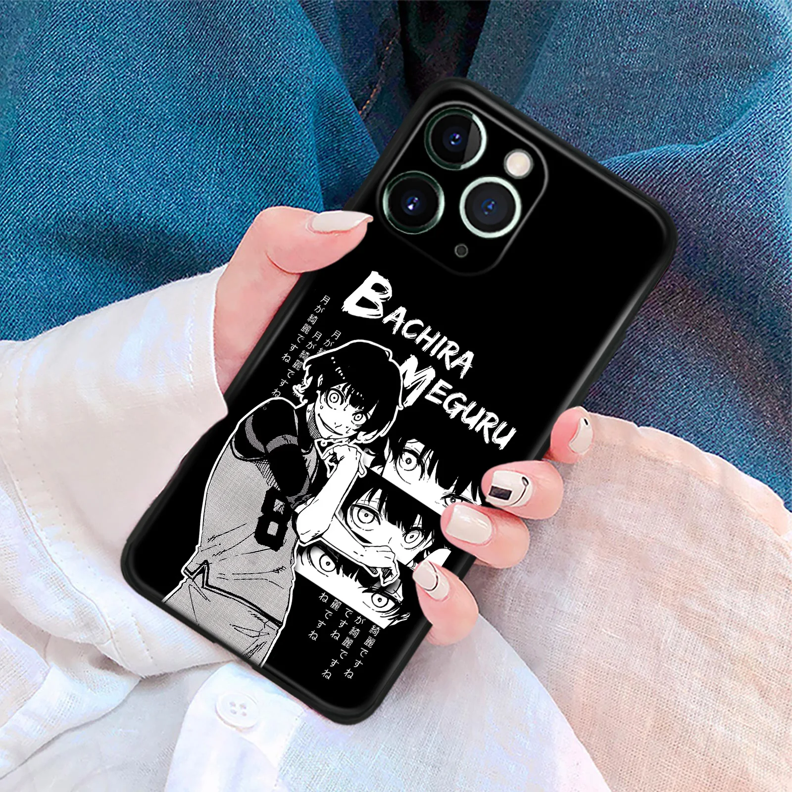 Blue lock manga bachira meguru iPhone Case for Sale by Pinkanbi