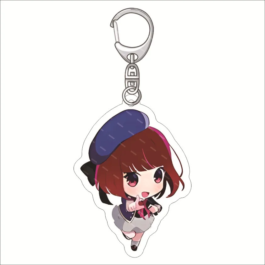 Oshi No Ko Keychain Featuring Iconic Anime Characters