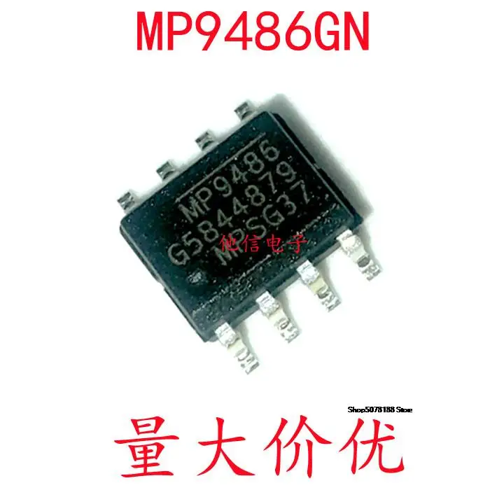 

MP9486 MP9486GN-Z 100V 1A MPS SOP8