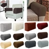 2/4PCS/SET New Stretchy Flannel Furniture Sofa Armrest Cover Fleece Thickened Non Slip Couch Chair Arm Protector Stretch To Fit 1