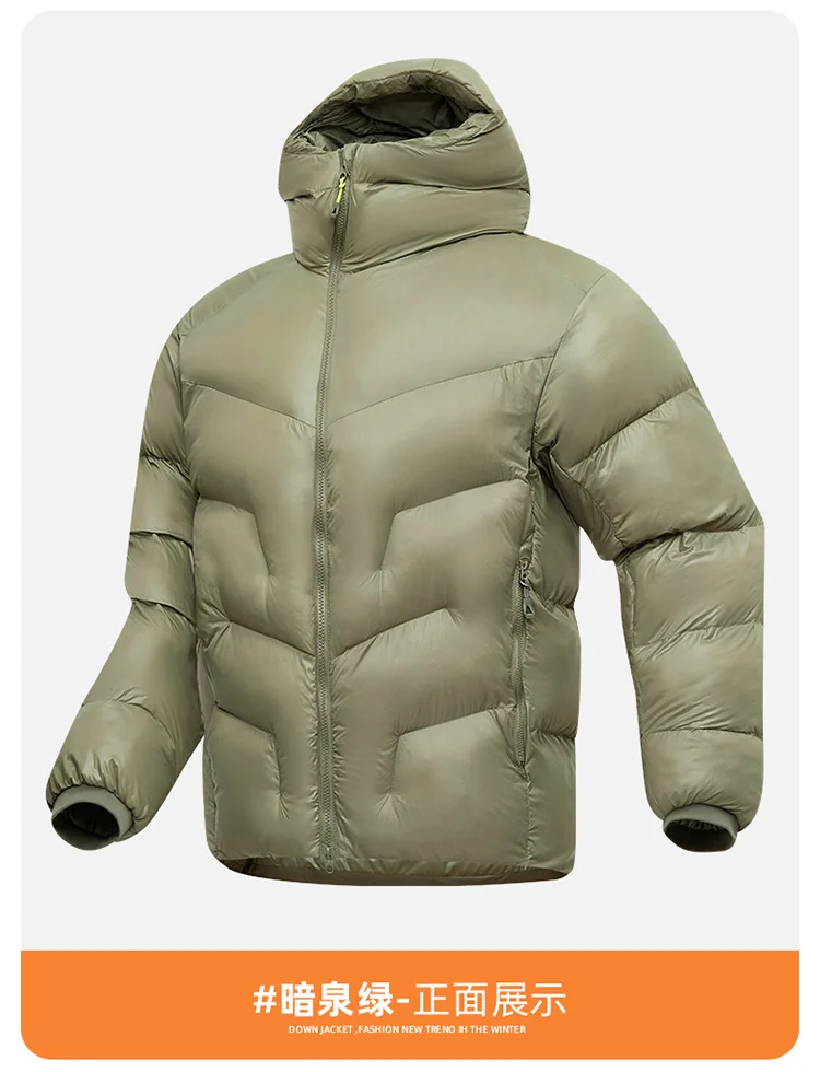 COMXZ Winter Down Jacket Daily Use