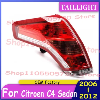 Fanali posteriori per Citroen C4 Sedan 2006-2012, luci freno posteriori, indicatori di direzione, luci di retromarcia, accessori auto