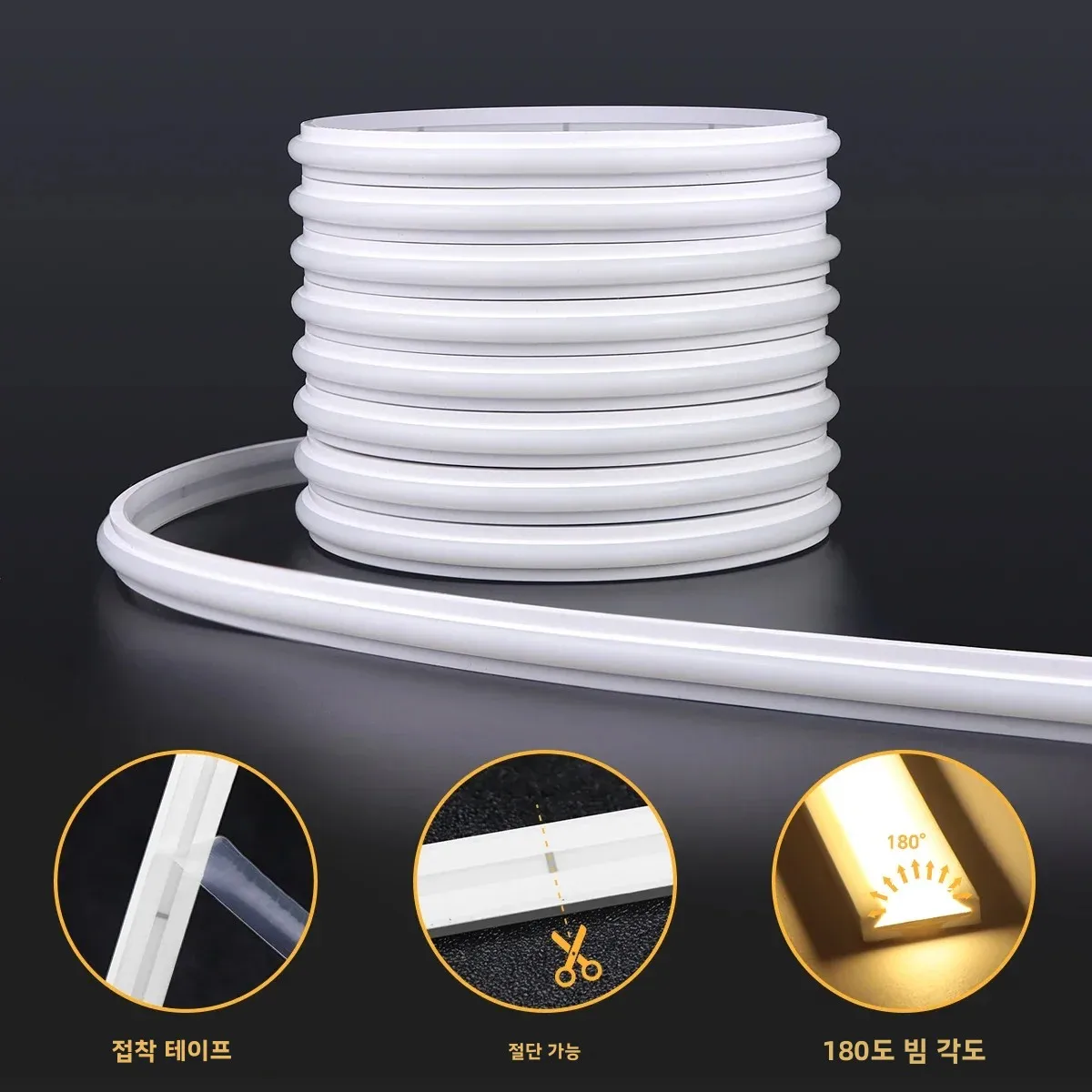 2/4/6PCS 24V 유연한 네온 COB LED 스트립 세트(스마트 블루투스 앱 포함) 원격 제어 음악 동기화 디밍 가능 따뜻한/자연/차가운 흰색
